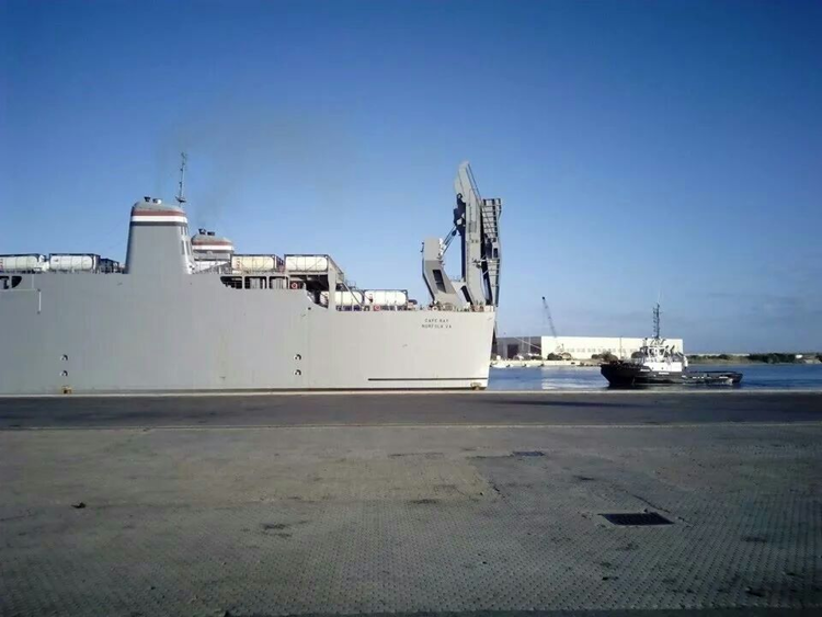 La nave statunitense Cape Ray