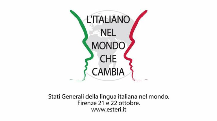 La Rai in campo per gli 'Stati Generali della Lingua Italiana nel Mondo' /VIDEO