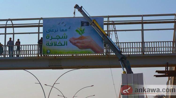 Uno dei poster affitto dall'Is a Mosul