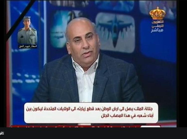 Terrorismo: su tv giordana immagine fissa del pilota ucciso