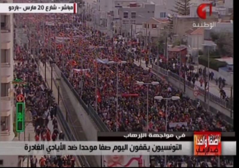 
Manifestazione a Tunisi
