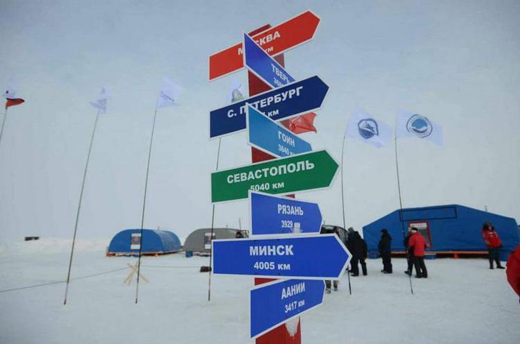 La Russia presenta all'Onu richiesta per 1,2 milioni km quadrati dell'Artico