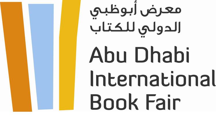 Emirati: Italia ospite d'onore prossima Fiera del libro di Abu Dhabi