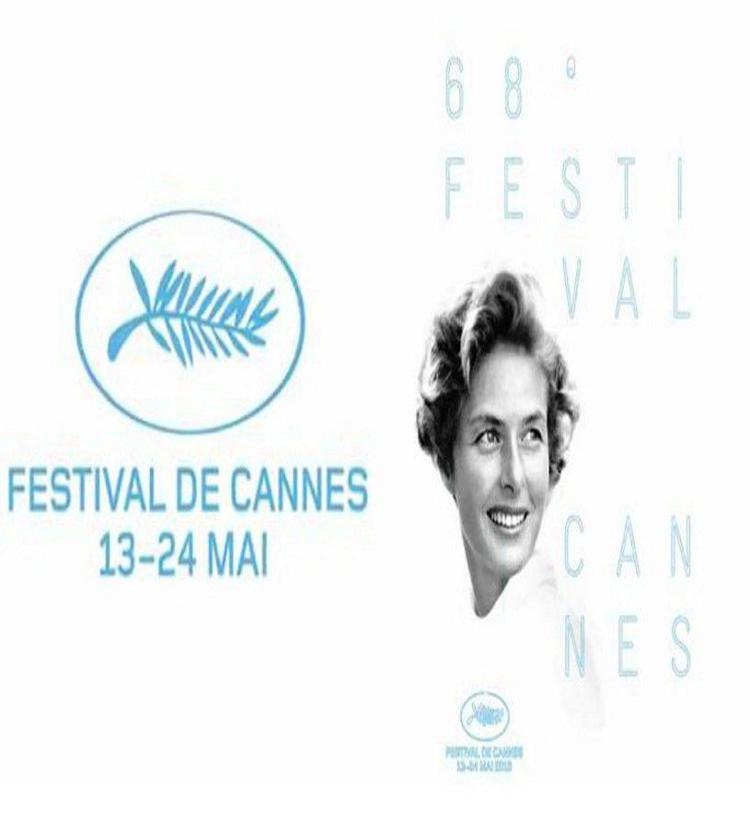 Il manifesto della   68esima edizione del Festival di Cannes