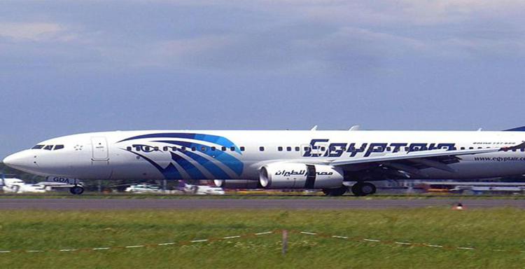 Un aereo dell'Egypt Air (Foto Per aspera ad Astra da Wikipedia)