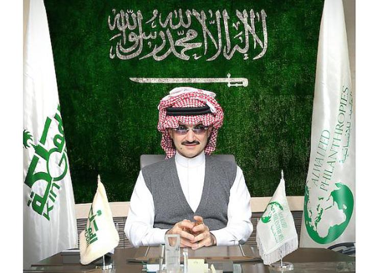 Immagine tratta dal profilo Twitter del principe Alwaleed bin Talal  