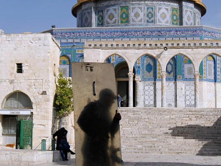 Moschea di al-Aqsa (Foto Xinhua9