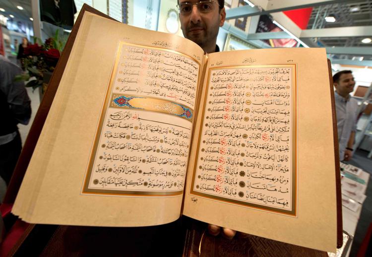 Un'antica copia del Corano(Infophoto)