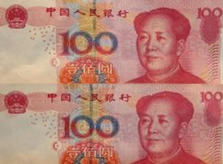 Banconote da 100 yuan (Infophoto)