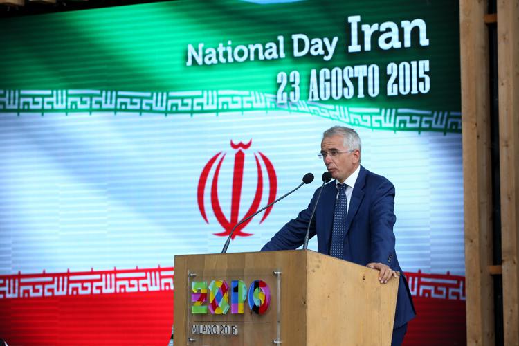 Expo, National day Iran: 