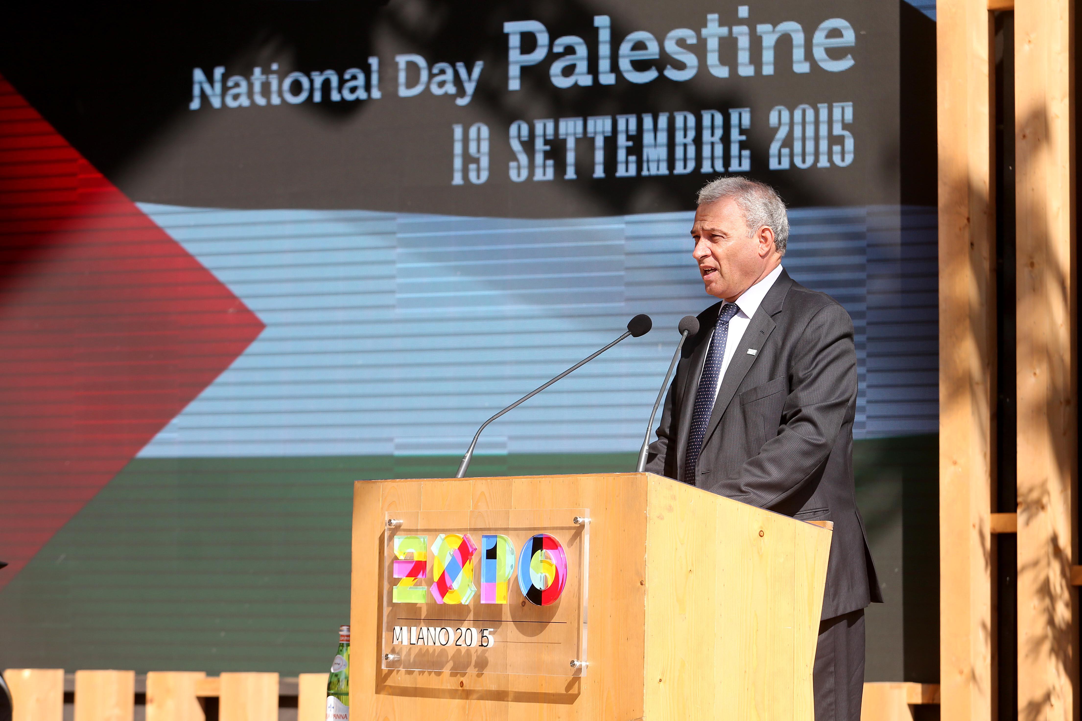 National day della Palestina a Expo