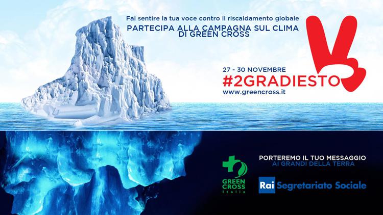 Clima: Green Cross lancia la campagna #2gradiesto