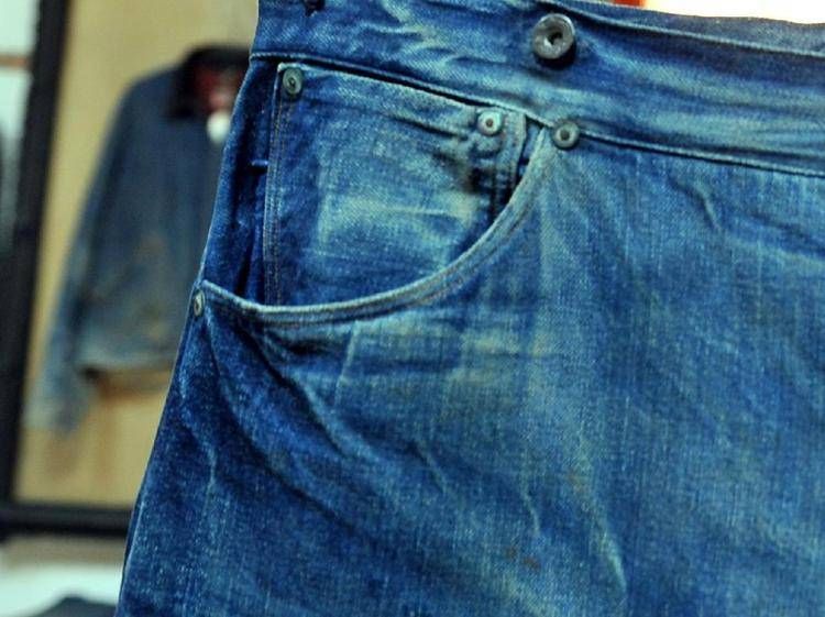 A Cosa Serve La Taschina Dei Jeans