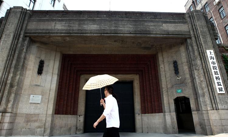 Il carcere Tilanqiao (Foto Xinhua)