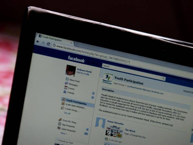 Facebook, oggi è il 12esimo compleanno: si festeggia con Friends Day