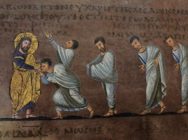 pergamena miniata del Codex Purpureus Rossanensis  
