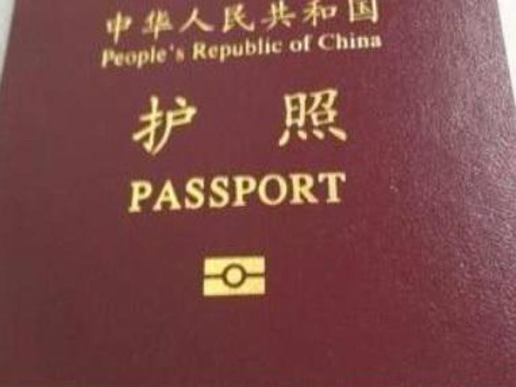 Firma il modulo sbagliato, turista cinese rimane 12 giorni in centro migranti