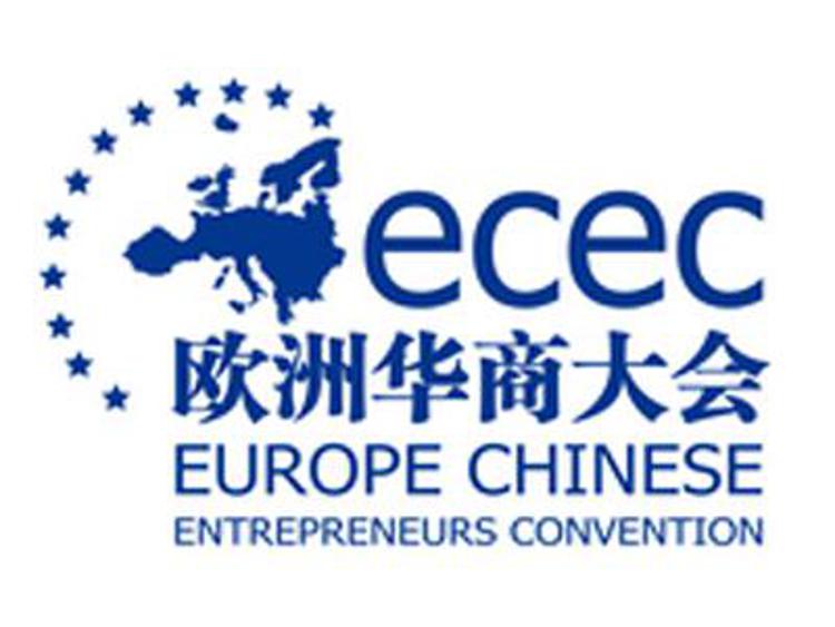 Commercio: inaugurata a Campione la Europe Chinese Entrepreneurs Convention