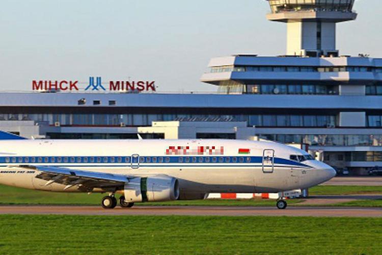 L'aeroporto di Minsk (foto dal sito dell'aeroporto)