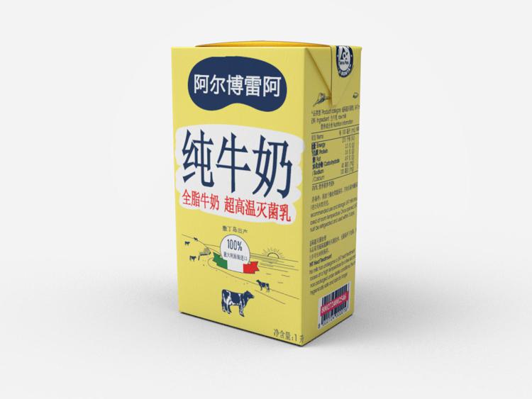 Tetrapak latte Arborea per mercato cinese 
