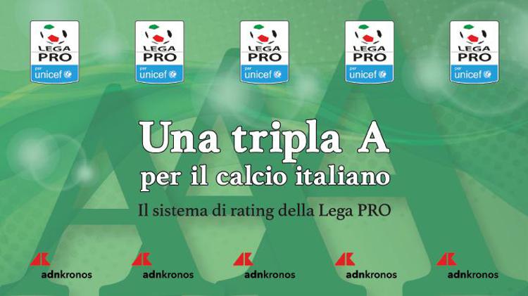 Una tripla A per il calcio italiano, lunedì 13 febbraio la presentazione