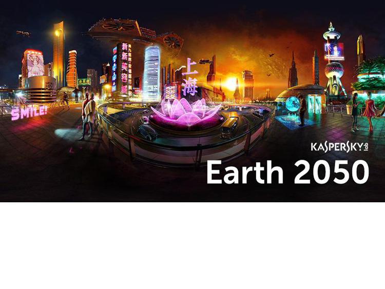Earth 2050: il progetto di Kaspersky Lab per prevedere come sarà il mondo nel 2050