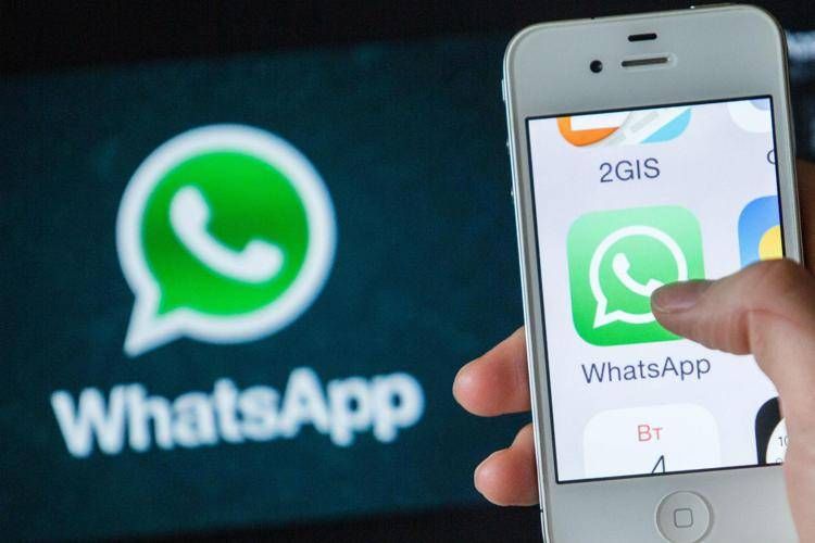 WhatsApp Pay, arrivano i pagamenti via chat