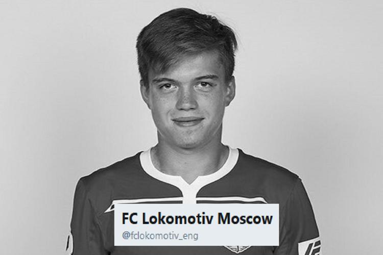 (Twitter /Lokomotiv Moscow)