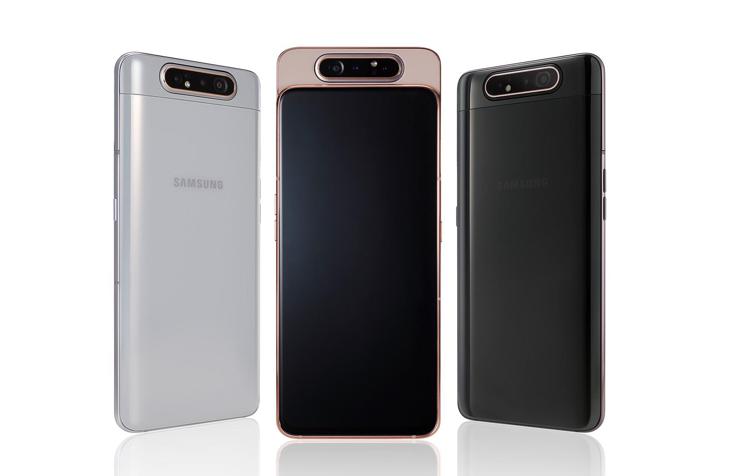 Il nuovo Samsung Galaxy A80