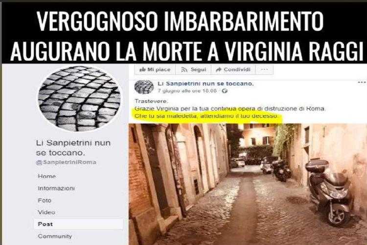 (Facebook /MoVimento 5 Stelle Roma)