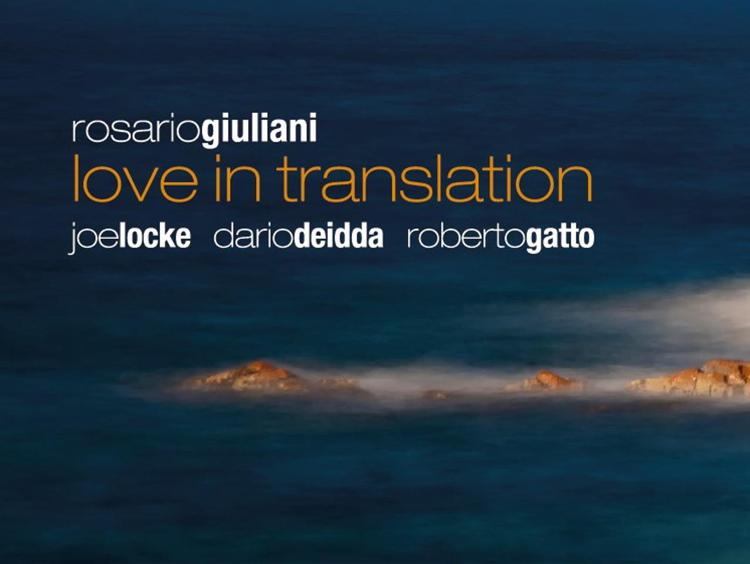 cover dell'album di Rosario Giuliani