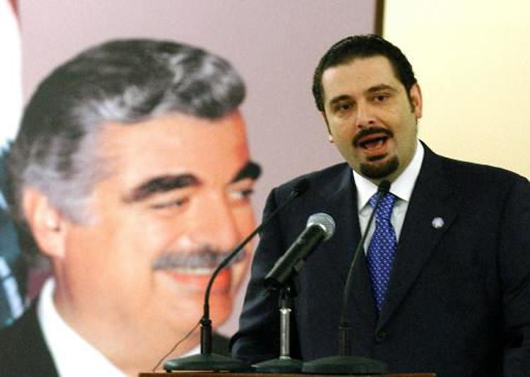 Hariri: 