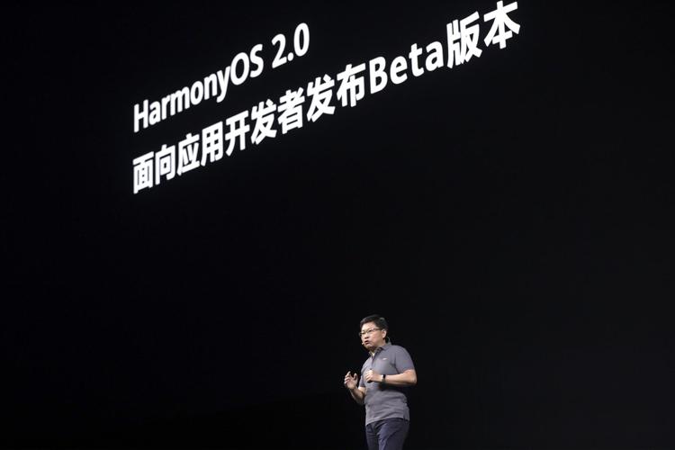 Richard Yu presenta HarmonyOS 2.0 (foto Huawei)