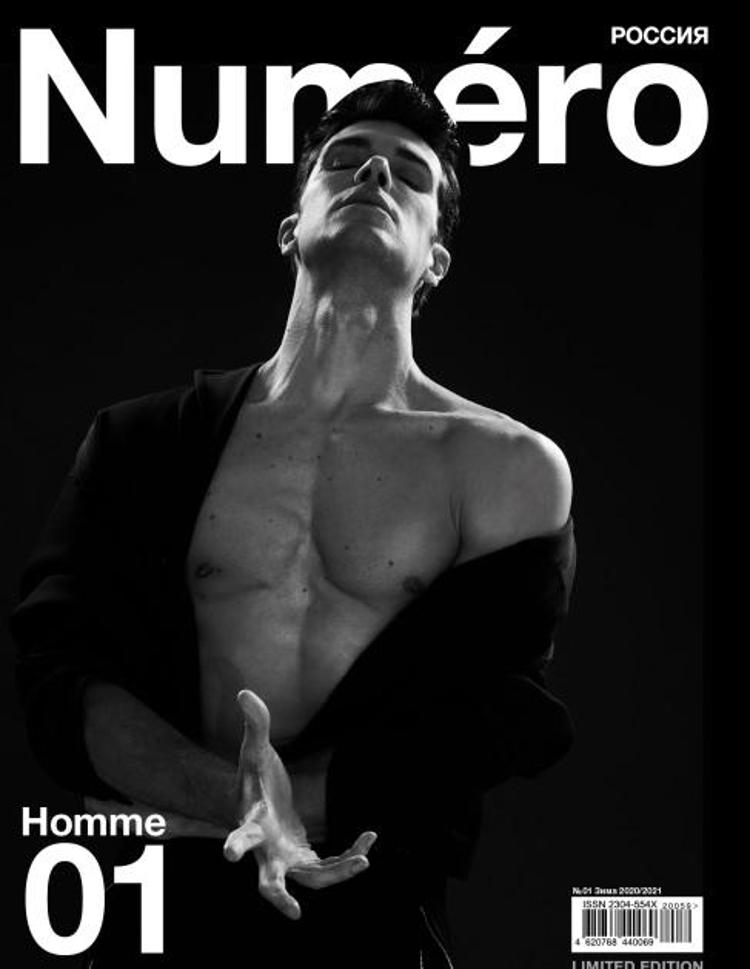 Moda: Numero Russia, ecco edizione 'Homme' affidato a Ilaria Niccolini