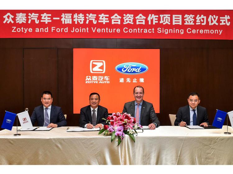 Ford blocca i progetti EV con la cinese Zotye
