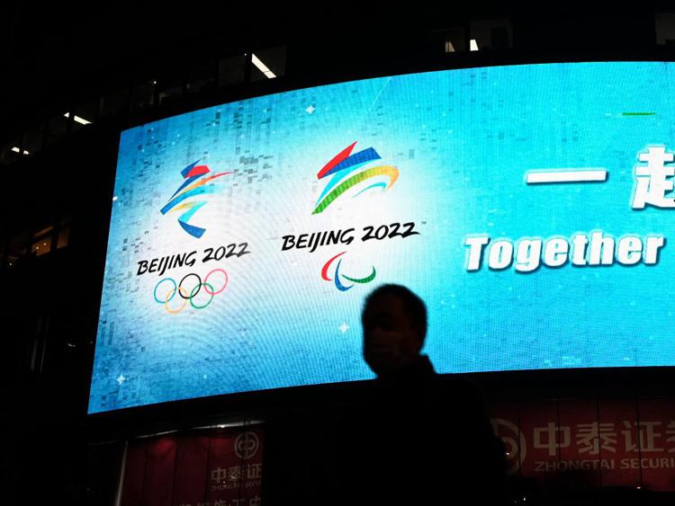 Olimpiadi Pechino 2022, 55 nuovi casi di Covid registrati nelle ultime 24 ore