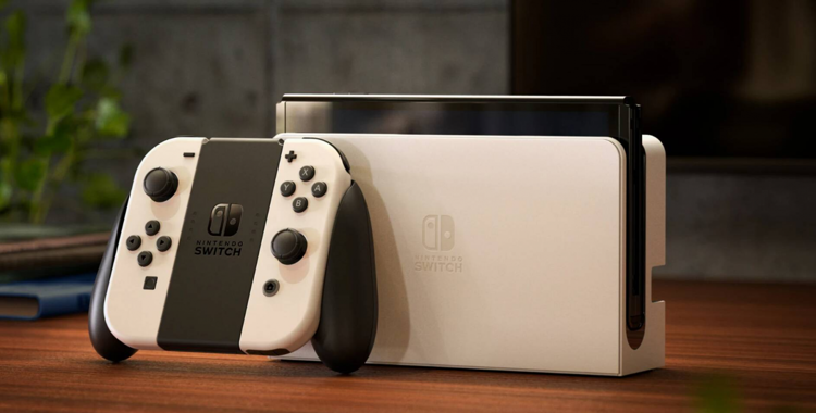 Nintendo Switch, nuove indiscrezioni confermano la versione Pro