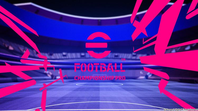 Konami annuncia l'eFootball Championship 2022 per pro e principianti