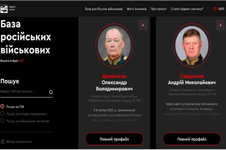 Ucraina, Kiev mette online sito su crimini di guerra Russia