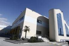 Foto della sede Bms di Anagni (Fotogramma)