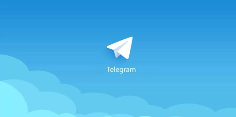 Il canale Telegram di ASI