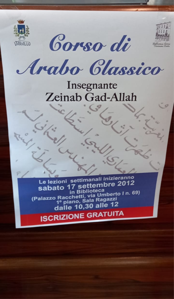 Varallo, the League and the free Arabic course for everyone