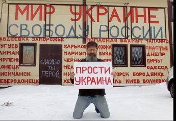 Russia, its supermarket is an anti-war tazebao, indicted