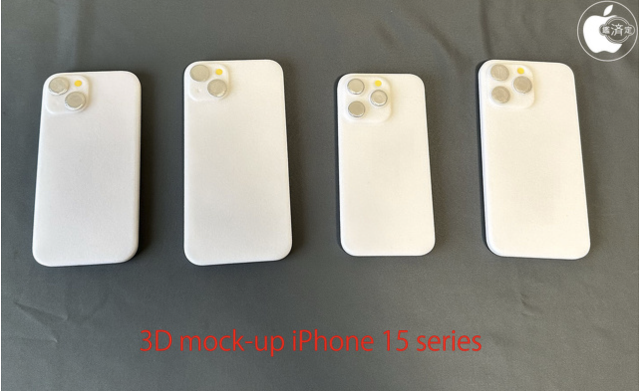 iPhone 15, the first models reveal the dimensions of 4 versions