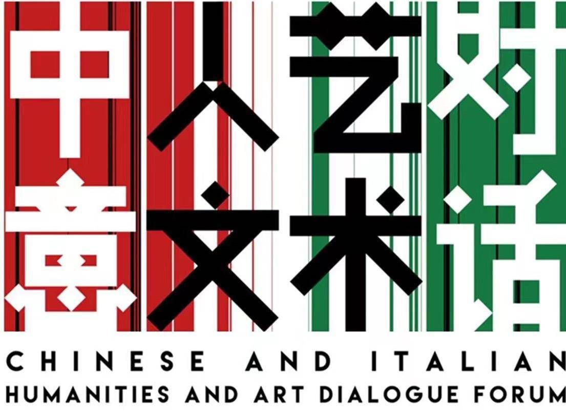 Treccani-Museo MoCA agreement for exhibitions, residencies and collaborations