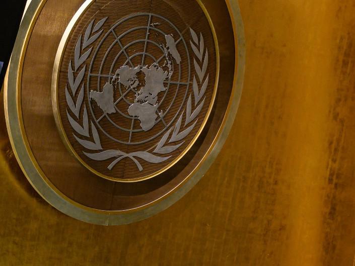 ONU, la Russie assume la présidence du Conseil de sécurité.  Kiev : “Une honte”