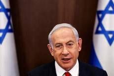 https://www.adnkronos.com/resources/0280-17beda3855d4-e1bc08a0965b-1000/format/medium/netanyahu27_afp.jpeg