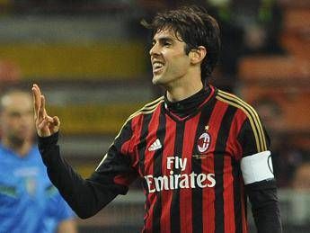 Kakà: “The Blue Stars Fifa Youth Cup is an extraordinary tournament, a platform for young champions”