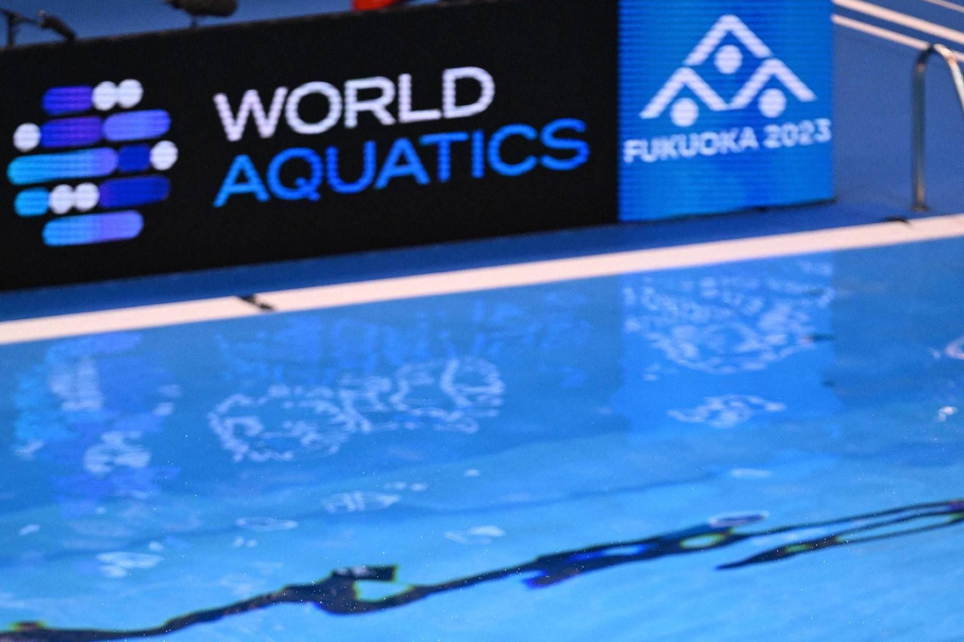 Mondiali nuoto Fukuoka 2023, Settebello fuori battuto dalla Serbia