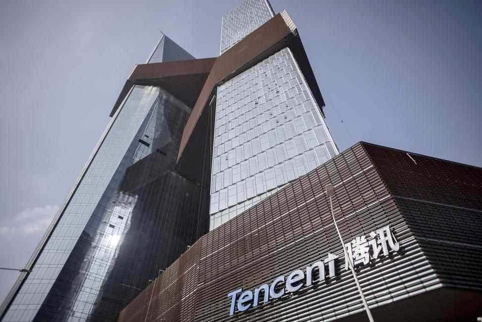 The Chinese giant Tencent prepares its generative artificial intelligence